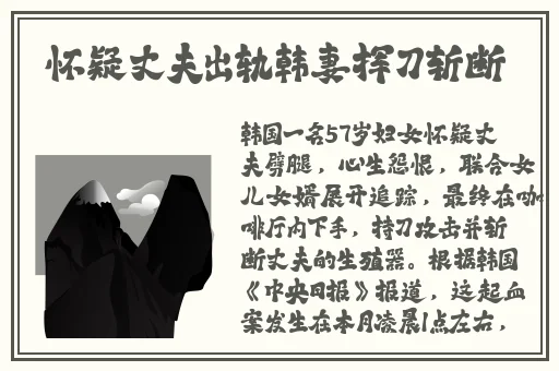 制服癖导航地址